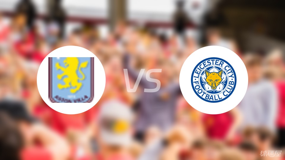 12 月中超四强赛程出炉 没想到！北京国安比赛比赛申花+海港还多