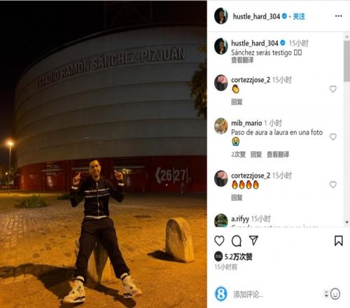 中国香港队无缘亚洲杯正赛，安永佳：心碎，痛到骨子里的遗憾