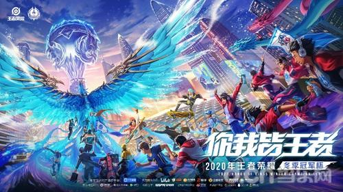 的学生带来 的学生带来