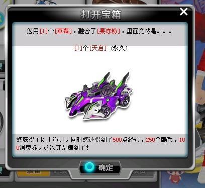 火箭、76人、开拓者商讨三方交易，卡马拉或将加盟休斯顿？